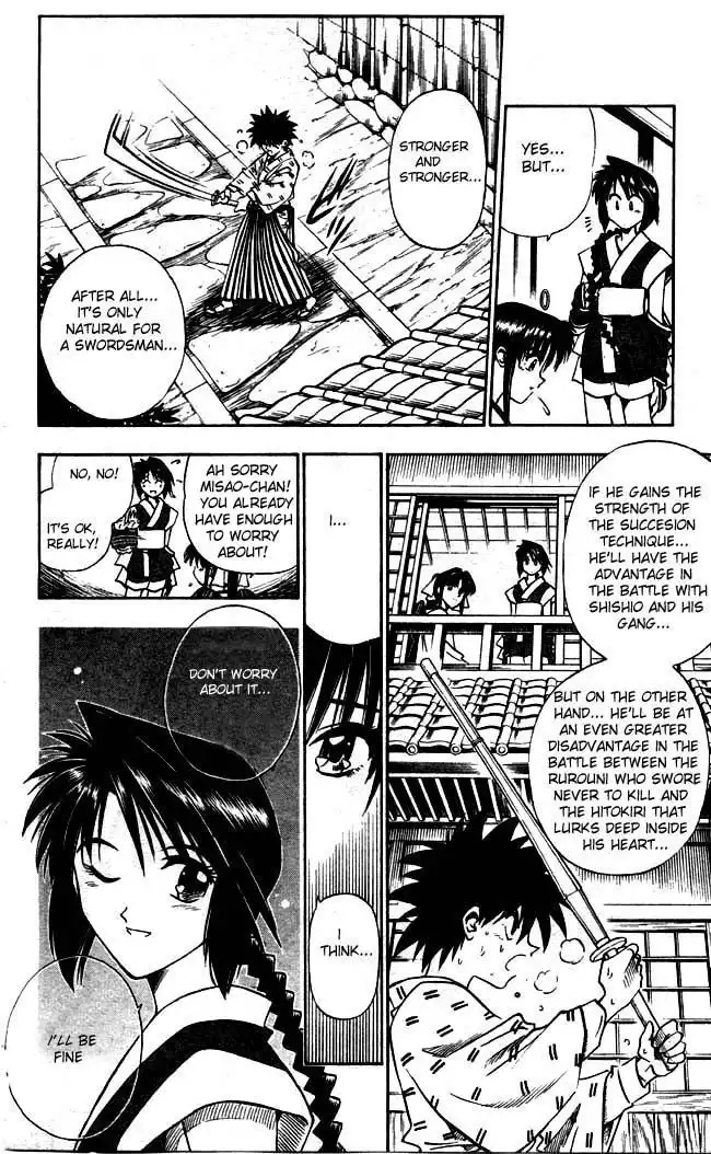 Rurouni Kenshin Chapter 96 2